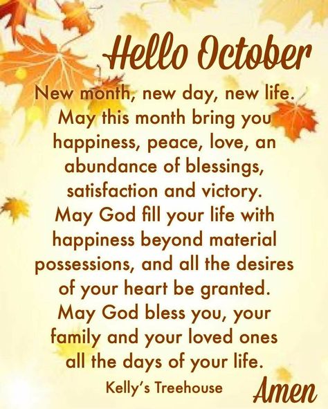 Happy New Month Prayers October, October Blessings Prayer, Happy New Month October Blessings, October 1st Quote, Happy New Month October, October New Month, New Month Blessings, October Scripture, October Prayer