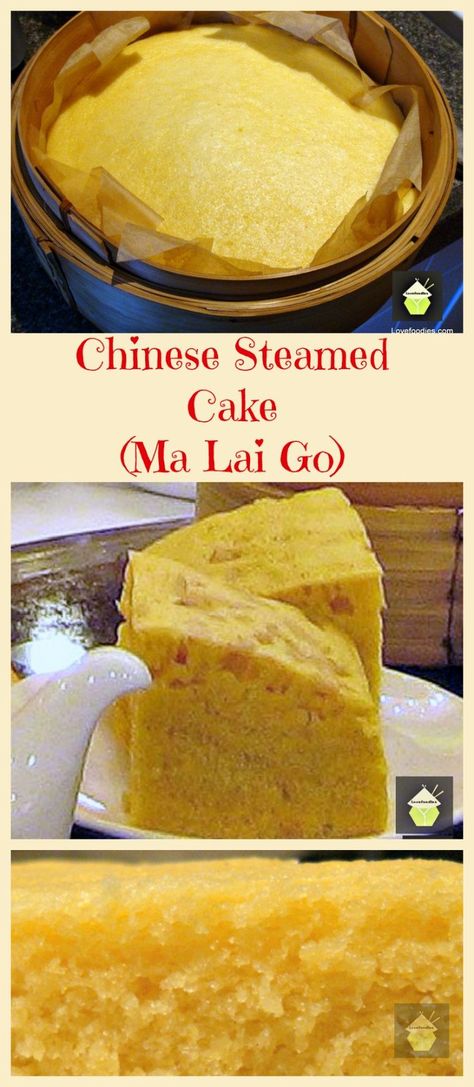 Ma Lai Go Chinese Steamed Dim Sum Cake. This is a lovely moist steamed cake, fluffy as a feather and uses very regular ingredients. Easy recipe with step by step instructions. Often eaten as part of Dim Sum and of course a nice cup of tea!  Try it! Chinese Cake, Chinese Desserts, Dim Sum Recipes, Asian Cake, Bamboo Steamer, Steamed Cake, Steam Recipes, Chinese Dessert, Asian Desserts