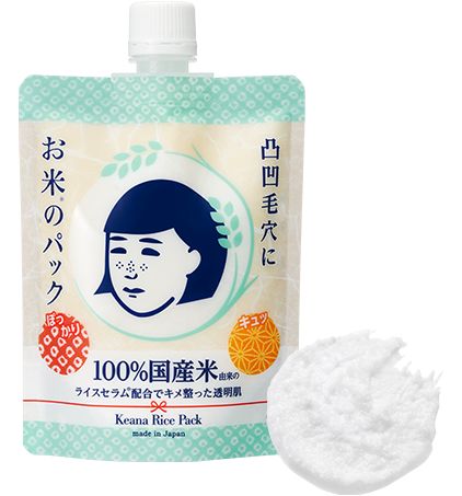 KEANA Rice Pack ｜ ISHIZAWA LABORATORIES Baking Soda Toothpaste, Rice Mask, Baking Soda Bath, Rice Pack, Skin Care Toner Products, Japanese Skincare, Skincare Packaging, Uneven Skin Texture, Steamed Rice