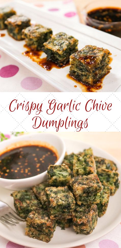 Crispy Garlic Chive Dumplings Recipe (Guichai Tod) กุยช่ายทอด - Don't let the amount of vegetables in this popular street food throw you off. I didn't love vegetables as a kid and I would devour these every time. Garlic chives, also known as Chinese chives, become so tender they almost melt in your mouth. The soft & chewy dough is crispy on the outside and served with a sweet & sour dipping sauce. There are two types of kanom guichai: a stuffed version which is much harder, and these fried ones. Chives Dumpling Recipe, Chive Dumpling Recipe, Chinese New Year Dinner, Chive Dumplings, Snacks Asian, Dove Recipes, Gluten Free Asian Recipes, Asian Sides, Thai Vegan