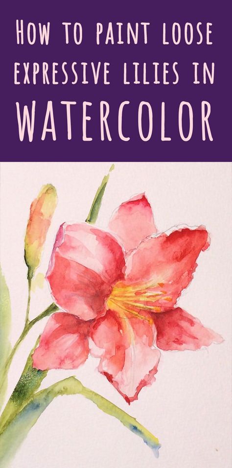 Paint With Watercolors, Loose Watercolor Paintings, Painting Methods, Loose Watercolor Flowers, Floral Watercolor Paintings, Watercolor Flowers Tutorial, Art Tutorials Watercolor, Learn Watercolor, Paintings Tutorials