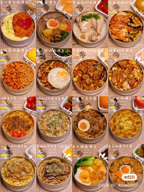 Chinese School Lunch, Chinese Breakfast Aesthetic, Chinese Lunch Box Ideas, Chinese Breakfast Traditional, Lunch Ideas Korean, Breakfast Ideas Asian, Asian Breakfast Ideas, Chinese Lunch, Chinese Breakfast