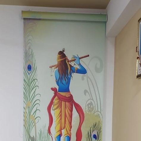 Customize Printed Rollar Blinds at #santvilla #ahmedabad #blinds #customizenlinds #rollarblinds #rollerblinds #homedecor #veerhomedecor Pooja Room Design, Pooja Room, Pooja Rooms, Roller Blinds, Ahmedabad, Curtains With Blinds, Krishna, Blinds, Room Design