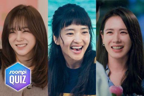 QUIZ: Which Recent K-Drama Leading Lady Are You Most Like? Kdrama Quiz, Buzzfeed Quizzes Love, Film Quiz, Quiz Me, Women's History Month, Quizzes For Fun, Drama Songs, Women's History, Buzzfeed Quizzes