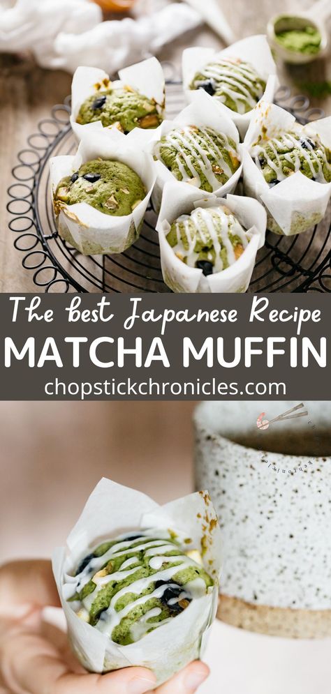 These Matcha Muffins with Kuromame are so soft and the matcha and kuromame pair perfectly together! The best muffin recipe ever. Read my post to become the Matcha Muffin King or Queen. #matchamuffins #matcha #muffins #japanesedesserts #japanesemuffins Green Tea Muffins, Best Muffin Recipe, Matcha Muffins, Japanese Dessert Recipes, Japanese Street Food, The Matcha, Matcha Benefits, Matcha Recipe, King Or Queen