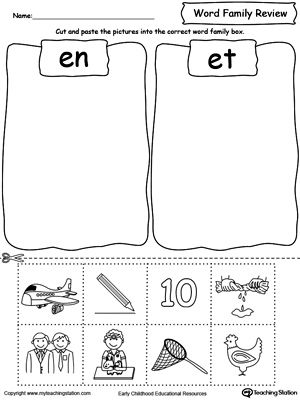 **FREE** Word Family Review Picture Sorting EN/ET Worksheet. Topics: Reading, and Word Families. #MyTeachingStation Word Family Sort, Kindergarten Word Families, Word Family Worksheets, Family Worksheet, Cvc Word Families, Word Family, Free Word, Word Sorts, Phonics Reading