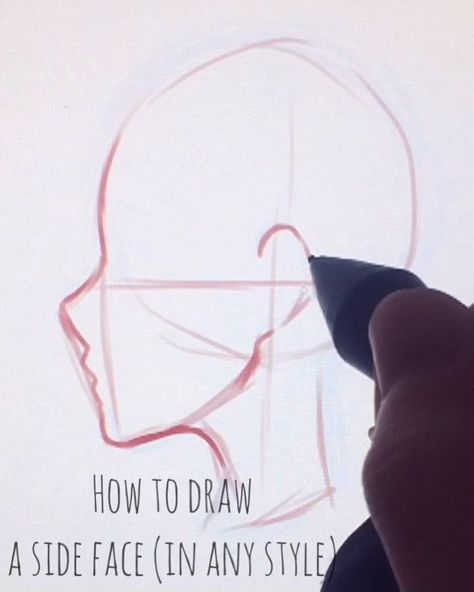 How To Draw A Side Face, Side Face View Drawing, Anime Body Side View, How To Draw Face Side View, Side View Drawing Tutorials, How To Draw Side Pfp, Side Face Tutorial Drawing, Side Profiles Tutorial, Side Portrait Drawing Reference