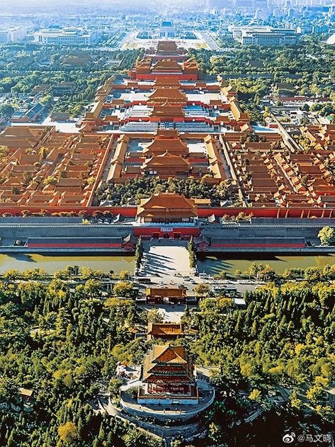 Patrika Gate at Jaipur in Rajasthan, India. [2075x3777] : ArchitecturePorn Forbidden City Beijing, Chinese Buildings, The Forbidden City, China Architecture, China City, Awesome Architecture, Japan Architecture, Forbidden City, Cultural Architecture