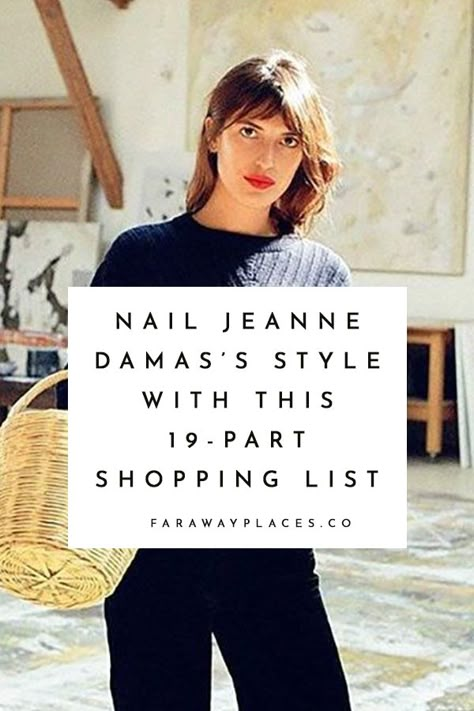 Parisian Vintage Style, Jeanne Damas Fall Style, French Style Work Outfit, Classy French Style, Spring French Style, Dress Like Parisian, Parisian Style Sneakers, French Rainy Day Outfit, French Girl Spring Style