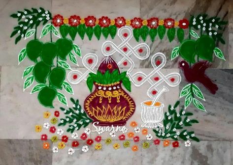 Easy Ugadi Muggulu 2022 || Rangoli & Fashion World - Yo… | S Yugadi Rangoli Designs | Ugadi Muggulu Designs | Gudi Padwa Rangoli Designs Ugadi Muggulu Designs, Ugadi Rangoli Design, Theme Rangoli, Padwa Rangoli, Gudi Padwa Rangoli, Ugadi Rangoli, Ugadi Muggulu, Muggulu Designs, Rangoli Designs Photos