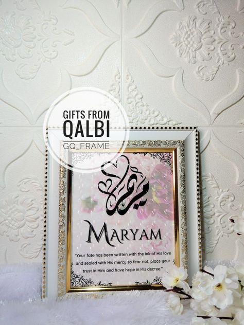 Maryam Name, Batman Invitations, English Calligraphy, Animation Wallpaper, Pop Art Images, Calligraphy Name, I Love You Pictures, Name Frame, Love Animation Wallpaper