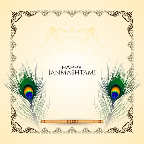 Janamashtmi Background, Janmashtami Banner Background, Happy Janmashtami Wallpapers, Janmashtami Background, Peacock Feather Background, Janmashtami Wallpapers, Janmashtami Greetings, Navratri Wallpaper, Janmashtami Celebration