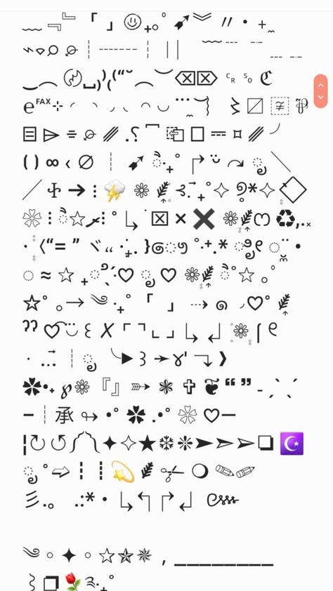 Indie Pack Symbols Visit, Symbols Visit, Indie Packs, Awesome Fonts, Cute Text Symbols, Cool Symbols, Walpaper Hello Kitty, Text Symbols, Insta Bio