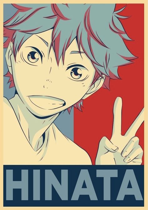 Haikyuu Poster, Posters Anime, Retro Style Posters, Anime Character Names, Hope Poster, Poster Anime, Haikyuu Wallpaper, Poster Drawing, Anime Crafts