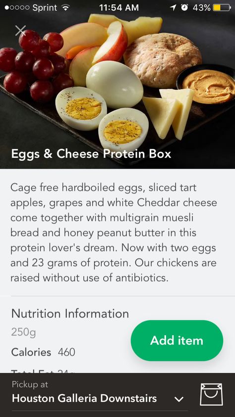 Starbucks Egg & Cheese Protein Box Protein Snack Boxes For Adults, Starbucks Protein Box Diy, Protein Packed Bento Boxes, Protein Packed Breakfast Bento Boxes, Protein Snack Boxes Low Carb, Starbucks Protein Box, Protein Bistro Box Lunch Ideas, Starbucks Protein, Muesli Bread