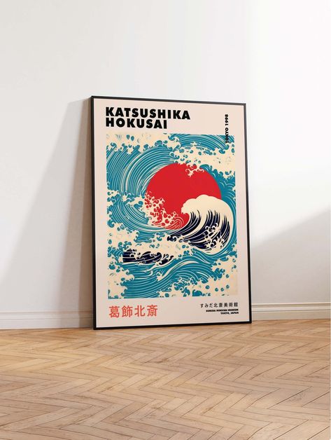 Hokusai Art Print Hokusai Waves Print Hokusai Poster - Etsy Hokusai Poster, Hokusai Art, Japan Vibes, Artsy Girl, Waves Print, Waves Art, Poster Japanese, Wave Poster, Japanese Waves