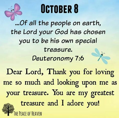 #14894 October 8 2019 Deuteronomy 7:6 w/Prayer ~~J Bible Verse Deuteronomy, Daily Spiritual Quotes, Black Inspirational Quotes, Thank You For Loving Me, Good Morning God Quotes, Abraham Hicks Quotes, Daily Scripture, Shop With Me, Prayer Verses