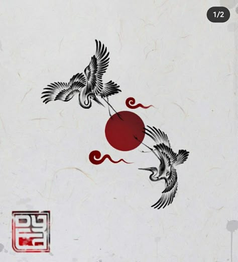 Red And Black Tattoo Stencil, Red And Black Asian Tattoo, Japanese Black And Red Tattoo, Japanese Patch Work Tattoo, Asian Sun Tattoo, Japanese Red Moon Tattoo, Matching Japanese Tattoos, Asian Patchwork Tattoo, Chinese Sun Tattoo