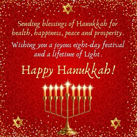 Hannukah Quotes, Hanukkah Greetings, Happy Hanukkah Images, Eight Crazy Nights, Merry Christmas Happy Hanukkah, Hanukkah Quote, Happy Sabbath Quotes, Life Experience Quotes, Happy Hannukah