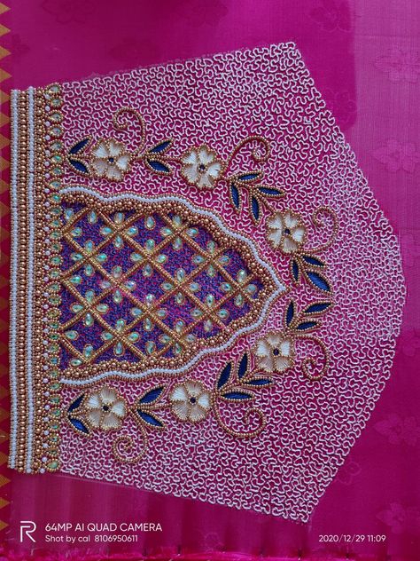 Paani Work Designs, Magam Work Designs, Black Blouse Designs, Magam Work, Aari Work Designs, Mirror Work Blouse Design, Aari Design, Hand Work Design, Mirror Work Blouse