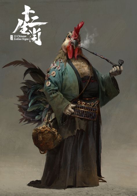 ROOSTER Dungeons And Dragons Characters, Chinese Zodiac Signs, Dnd Art, Anime Animals, Zodiac Art, Arte Fantasy, Chinese Zodiac, Creature Concept, Monster Art