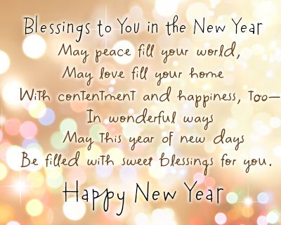 Happy New Year After Loss, Year End Blessings, New Year’s Day Prayer, New Year’s Eve Blessings, Happy New Year Blessings 2023, Last Day Of The Year Quotes Messages, New Years Blessings Quotes, New Year Blessings Quotes, Happy New Year Prayer