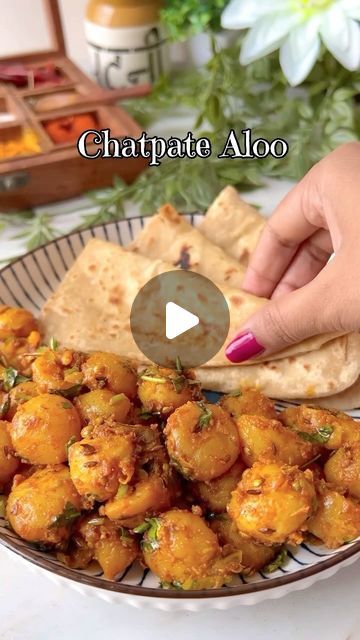 Foodklick on Instagram: "✨ Chatpate Aloo ✨

Chatpate Masala aloo is the perfect appetizer, side dish or main course as per your preference.  It tastes best with delicious Indian Meal or a star dish on it’s own. A flavourful spicy Aloo recipe tossed in spices to serve for your next weekend party or simple comfort meal.

Ingredients
350 grams Boiled Potato/ baby potato
2 tablespoon oil
1 tablespoon cumin seeds/jeera
¼ teaspoon fenugreek seeds/methi
⅕ teaspoon Asafoetida/hing
2-3 dry red chilli
1-2 chopped green chillies
¼ tablespoon turmeric/haldi powder
1 teaspoon red chilli /lal mirch powder
1 tablespoon coriander /dhaniya powder
Salt to taste
1 teaspoon cumin powder/Jeera powder
3-4 tablespoons water
Chopped Coriander / Dhania garnish

.
.
.
#chatpate #aloo #potato #spicy #chutney #parath Masala Aloo, Lal Mirch, Spicy Chutney, Baby Potato, Haldi Powder, Aloo Recipe, Indian Meal, Aloo Recipes, Cumin Seeds