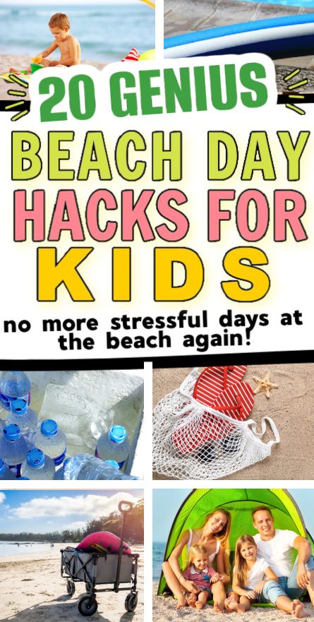 text overlay 20 genius beach day hacks for kids no more stressful days at the beach again! with images of clever tips and tricks for baby and toddlers Beach Life Hacks, Beach Camping Tips, Beach Tips, Summer Hacks, Camping Safety, Pool Hacks, Family Beach Trip, Kid Hacks, Beach Vacay