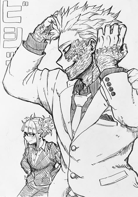 Mha Manga Art, Shigaraki Sketch, Shigaraki Dabi Toga, Dabi Sketch, Dabi And Shigaraki, Dabi X Toga, My Hero Academia Villains, League Of Villains Bnha, Toga And Dabi