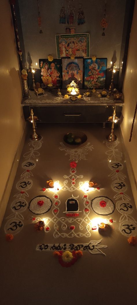 #Shivaratri pooja# decoration #Rangoli Pooja Decoration At Home, Pooja Decoration, At Home, Quick Saves