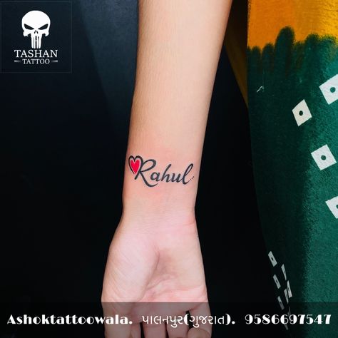 TashanTattoo
AshokTattooWala
S.20. Tirupati plaza
Opp. New bus stand
Near gd modi collage
Palanpur (gujrat)
9586697547
9687533310 Rahul Name Tattoo Design, King Queen Tattoo, Name Tattoo Design, Queen Tattoo, Indian Wedding Photography Couples, Latest Model Blouse Designs, Name Tattoo Designs, Blouse Models, Name Tattoo