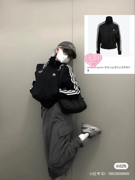 Adidas Korean Outfit, Black Adidas Jacket Outfit, Black Adidas Outfit, Track Jacket Outfit, Adidas Jacket Outfit, Black Adidas Jacket, Baseball Cap Outfit, Sock Outfits, Korean Girl Fashion