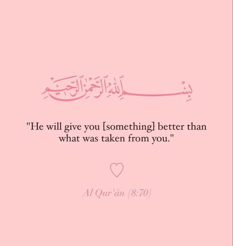 Pink Quran Quotes, Pink Islamic Quotes, Pink Quran, Islamic Verses, Islamic Quotes Sabr, Coran Quotes, Islam Quotes About Life, Short Islamic Quotes, Islamic Reminders