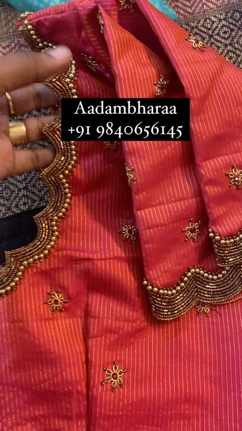 Aadambara Blouses, Both Neck Blouse Design, Muggum Work Design Simple, Aari Work Half Sleeve Design, Muggum Work Blouse Designs Bridal Simple, Unique Maggam Work Blouse Designs, Maggamwork Blouses Latest, Full Hand Aari Work Blouse, Simple Blouse Work Designs For Saree