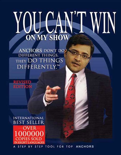 You Cant Win from Arnab Shiv Khera, Motivational Books, Cool Books, Selling Books, Self Help Books, Books To Read Online, Download Books, Pdf Books, Best Selling Books