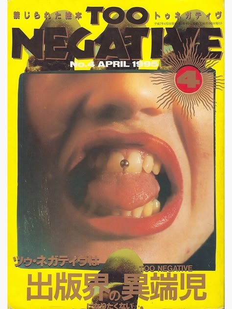 Vintage Japanese Poster, Japanese Poster, A Magazine, Buy Vintage, Vintage Japanese, Magazine Cover, Magazine, Tumblr