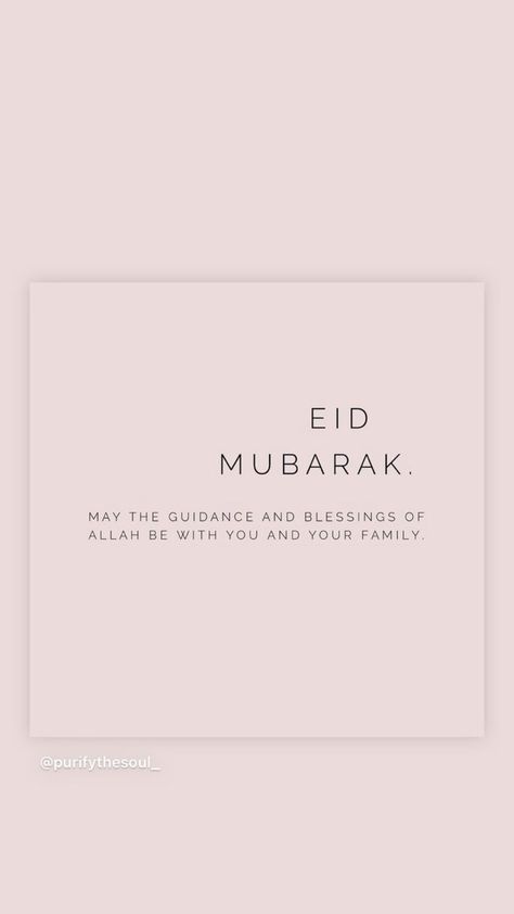 Pin on Islam Eid Outfits Hijab, Eid Celebration Ideas, Eid Outfits For Teens, Good Character Quotes, Eid Gift Ideas, Eid Abaya, Celebration Photography, Eid Celebrations, Eid Quotes