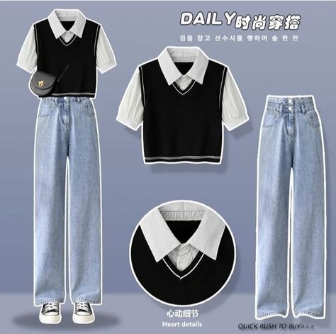 Lee Know Casual, Lee Know Outfit Inspired, Smart Casual Women Outfits, Smart Casual Women, Simple Style Outfits, Korean Fashion Kpop, Casual Outfits For Teens, Outfit Inspired