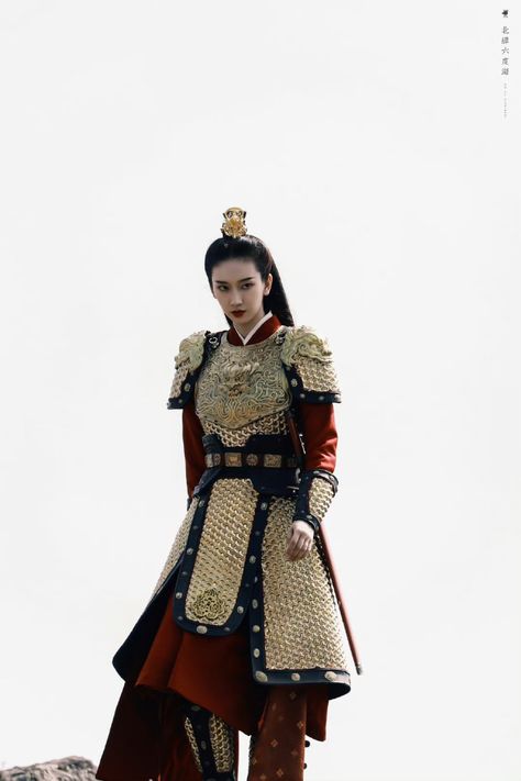 Chinese Warrior Aesthetic, Eternal Faith Chinese Drama, Chinese Armor Ancient, Beautiful Anime Woman, Cute Chinese Girl, Warrior Aesthetic, Xuan Ji, Clothes For Drawing, Woman Warriors