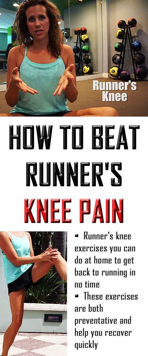 Runners Knee Exercises, Runners Knee Pain, Runners Knee, Strength Training For Runners, Running Injuries, Beginning Running, Running On Treadmill, Knee Exercises, Half Marathon Training