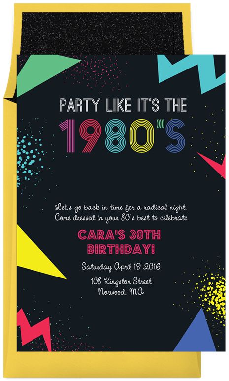 1980s Party Invitations, Wrapping Gift Ideas, 50th Bday Ideas, 80s Birthday, 1980s Party, Wording Ideas, 80s Theme Party, 30th Birthday Ideas, Wedding Messages