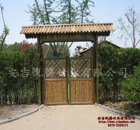 Bamboo Gate Design, Bamboo Gate, Backyard Cafe, Speaker Plans, Bamboo Design, Gate Design, Diy Outdoor, Home Interior Design, Fence