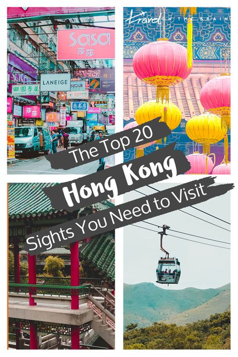 What To Do In Hong Kong, Hong Kong Bucket List, Hongkong Food, Travel To Hong Kong, Hongkong Travel, Hong Kong Travel Tips, September Travel, Hong Kong Itinerary, Hong Kong Travel Guide