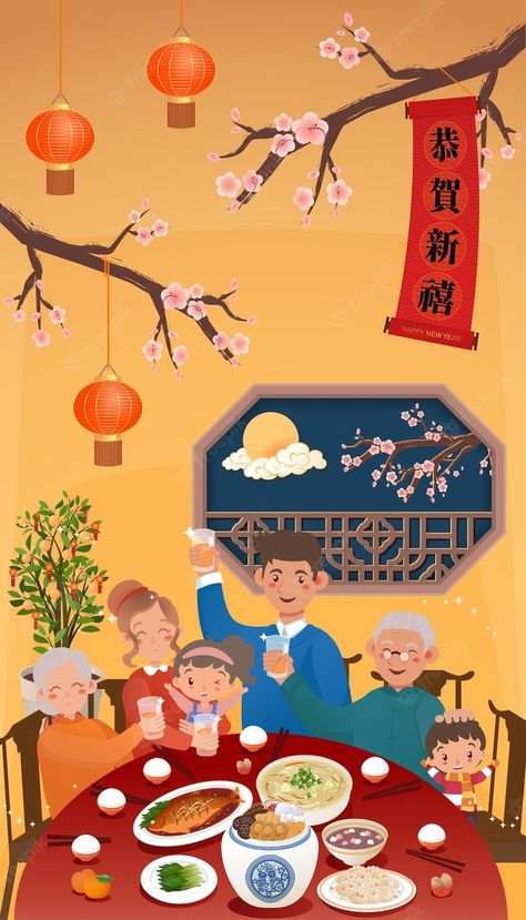 Premium Vector | Family reunion for new year's eve dinner to celebrate happy new year Chines New Year, Food Tree, New Year's Eve Dinner, Chinese New Year Eve, 2023 Board, Chinese Dragon Art, Dinner Family, New Years Eve Dinner, Chinese New Year Design