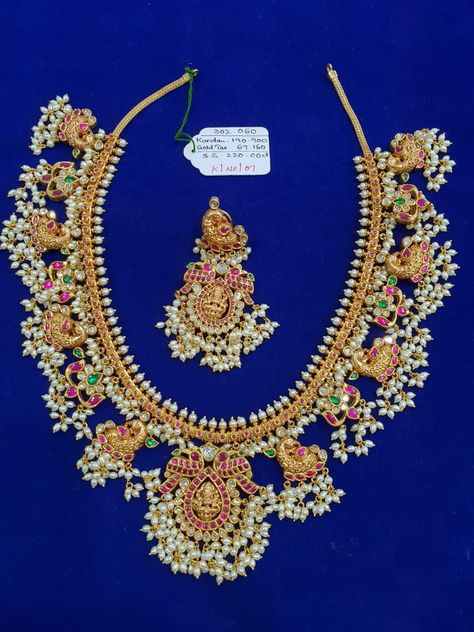 Contact 9000003918 SRI BALAJI JEWELLERS AND EXPORTS Pusala Haram, Guttapusalu Haram, Guttapusalu Necklace, Ruby Chain, Venkateswara Swamy, Gutta Pusalu, Diamond Pendant Jewelry, Classic Jewellery, Kundan Jewellery Bridal