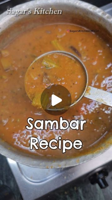 Sagar Kumar on Instagram: "Super Tasty Sambar Recipe  #Shorts #Reels #InstaReels #InstaShorts #InstagramReels #InstagramVideos #AnnaKaFood #Sambar #Sambhar #SambharRecipe #SambarRecipe #AuthenticSambarRecipe #IdliSambar #IdliSambhar" How To Make Sambar, Idali Sambhar Recipes, Sambhar Recipe Video, Sambar Recipe Indian, Quick Sambar Recipe, Indian Sambar Recipe, Sambhar Recipe, Sambar Recipe, Chicken Biryani Recipe