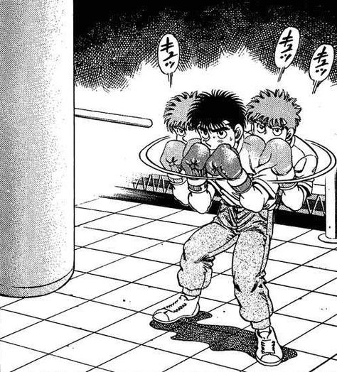 Ippo Makunouchi Training, Boxing Manga, Hajime No Ippo Wallpaper, Boichi Manga, Box Manga, Hajime No Ippo, Old School Cartoons, Manga Pages, Manga Covers