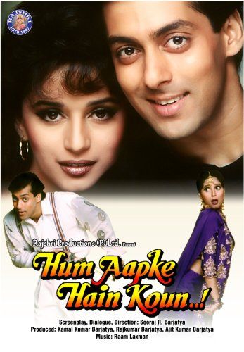 Hum Aapke Hain Koun..! (1994) The lovely and timeless Madhuri Dixit with Salman in his prime. Hum Aapke Hain Koun, Best Bollywood Movies, Bollywood Posters, Bollywood Cinema, Wedding Movies, Madhuri Dixit, Bollywood Movie, Indian Movies, Tamil Movies