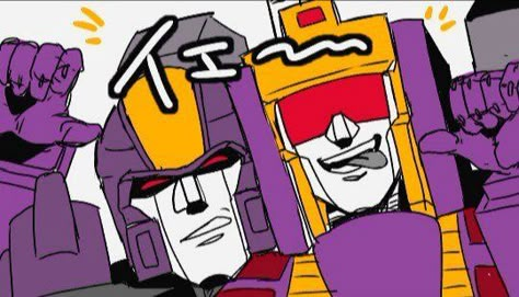 Astrotrain X Blitzwing, Blitzwing G1, Transformer Drawing, Transformers Drawing, G1 Transformers, Transformers Memes, Transformers Cybertron, Transformers Decepticons, Transformers Funny