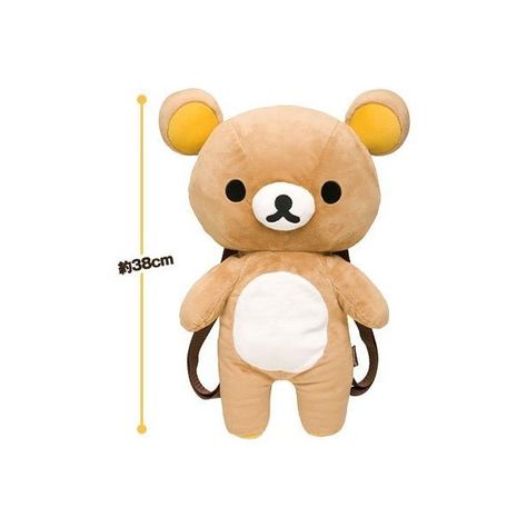 RILAKKUMA PLUSH BACKPACK 15 SAN-X LIMITED EDITION. ($38) ❤ liked on Polyvore featuring bags and rilakkuma Cute Brown Bear, Rilakkuma Plush, Plush Bags, Plush Backpack, Kawaii Plushies, Boys Accessories, Rilakkuma, Toy Sale, Bear Plush